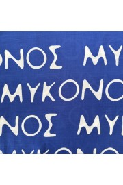 ΠΑΡΕΟ GMA 03283 ΜΥΚΟΝΟΣ